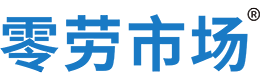 那曲零劳市场